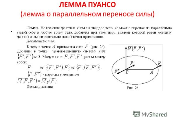 Кракен даркнет krawebes