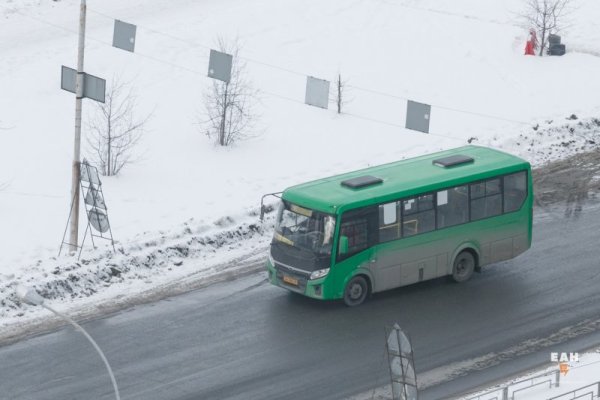 Кракен дарк площадка