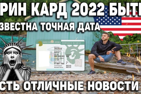 Kraken ссылка актуальная