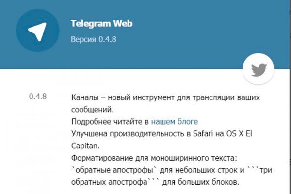 Ссылка кракен kr2web in